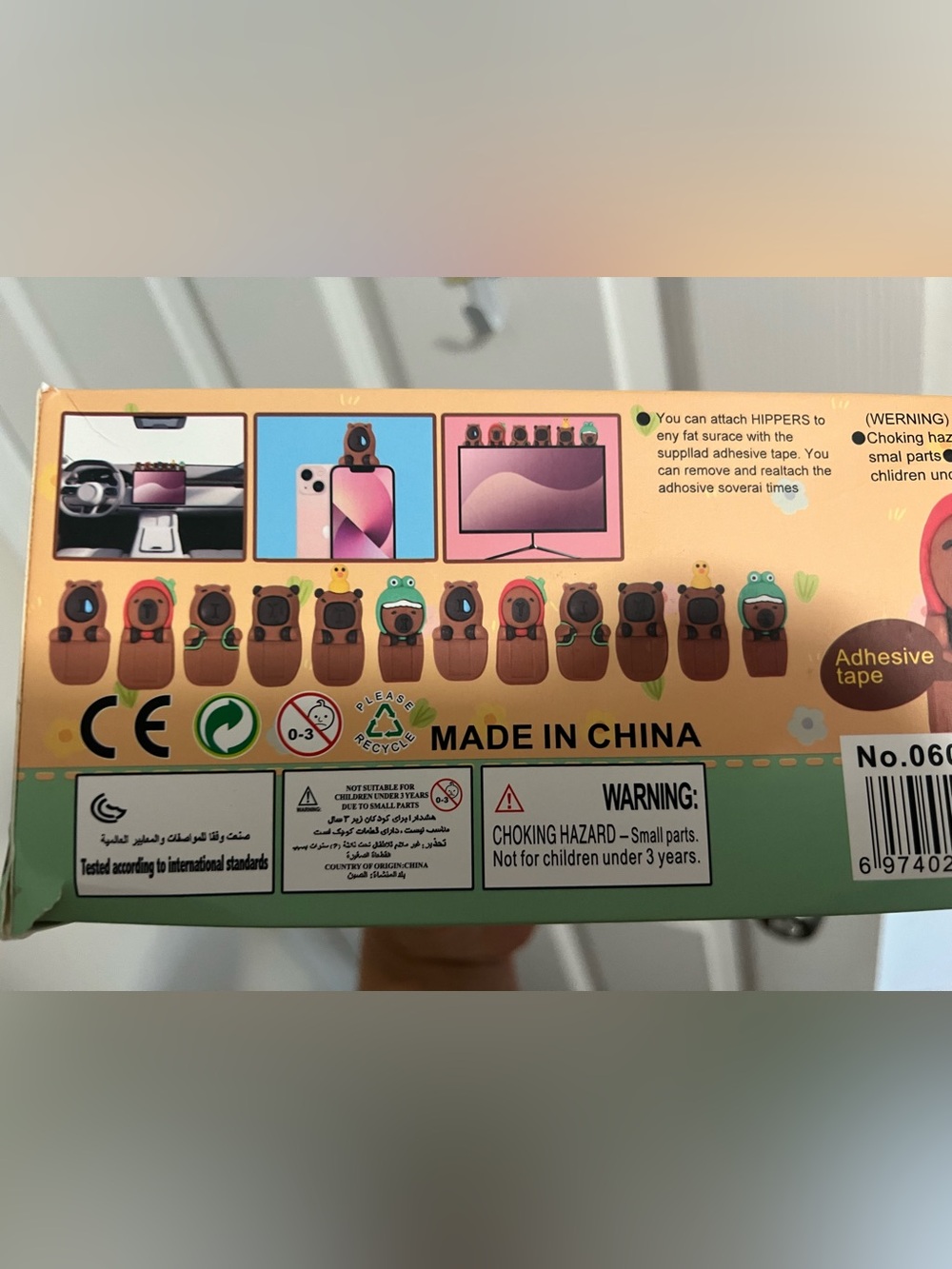 PICK ONE Animal Phone Buddy Mystery (1)
